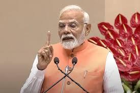 Rajmaya