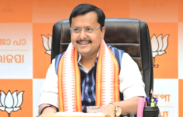 Rajmaya
